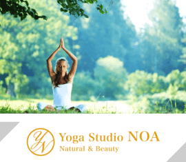 ヨガ教室ノアNOA