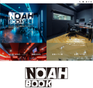 NOAH BOOK