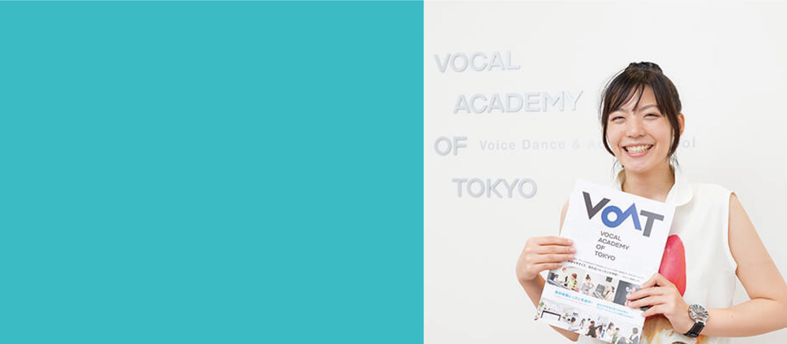 メソッド4イメージ