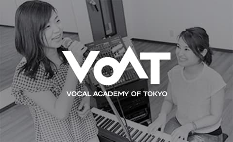 ボーカルスクールVOAT