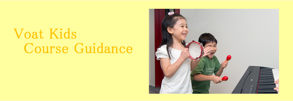Voat Kids Course Guidance